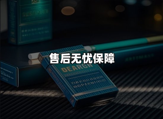专业优势